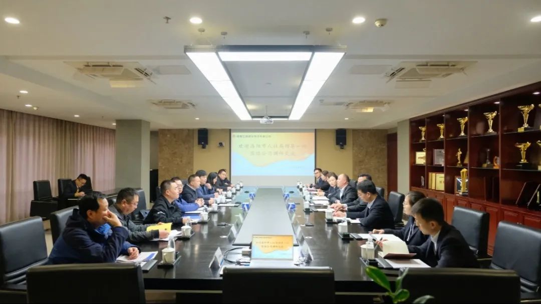 市人社局党组成员、副局长刘波一行到集团公司指导交流